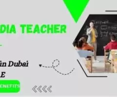 Media Teacher Required in Dubai