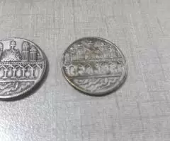 Old Islamic coins