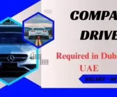 COMPANY DRIVER Required in Dubai