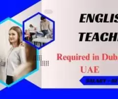 English Teacher Required in Dubai