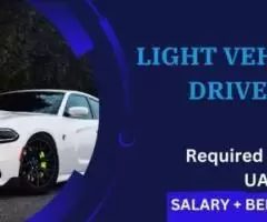 Light Vehicle Driver Required in Dubai