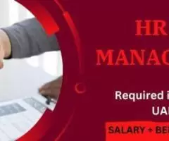 Human Resources Manager Required in Dubai