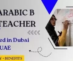 Arabic B Teacher Required in Dubai