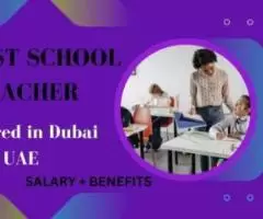 Forest School Teacher Required in Dubai