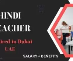 Hindi Teacher Required in Dubai