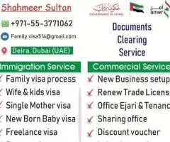 Business PRO in Dubai