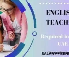 English Teacher Required in Dubai