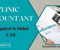 Clinic Accountant Required in Dubai