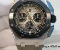 Audemars Piguet Watches