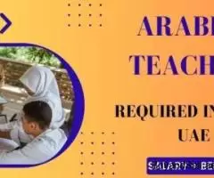 Arabic Teacher Required in Dubai