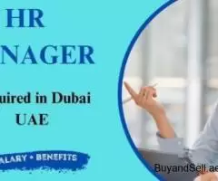 Human Resources Manager Required in Dubai