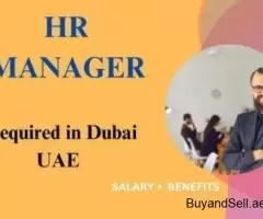 Human Resources Manager Required in Dubai