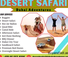 Exploring the Dunes: Desert Safari With Quad Biking / +971 55 553 8395