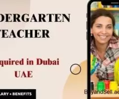 Kindergarten Teacher Required in Dubai