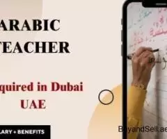 Arabic Teacher Required in Dubai