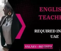 English Teacher Required in Dubai