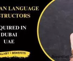 German language instructors Required in Dubai