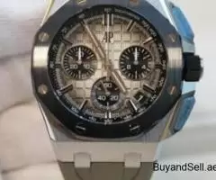 AED 8000, Used Luxury Watches