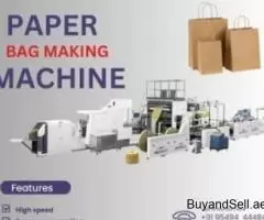 AED 39500, Buy Fully Automatic Paper Shopping Bag Making Machine For Sale