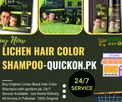 Lichen Hair Color Shampoo Price in Pakistan - Quickon.pk