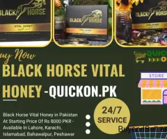 Buy Black Horse Vital Honey Price in Pakistan 2024