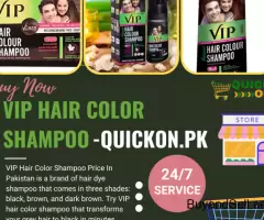 VIP Hair Color Shampoo Price In Pakistan +923001819306