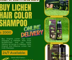 Buy Original Lichen Hair Color Shampoo In Pakistan