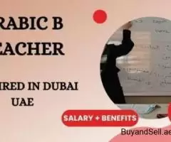 Arabic B Teacher Required in Dubai