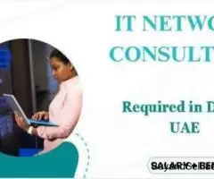 IT Network Consultant Required in Dubai