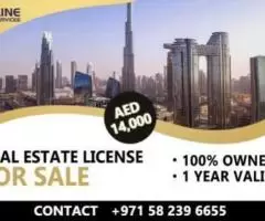 REAL ESTATE LICENSE FOR SALE (100% OWNERSHIP) -