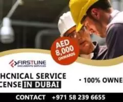 TECHNICAL SERVICE LICENSE AT JUST AED 8,000 (100% OWNERSHIP)