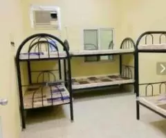 available bed space and partition