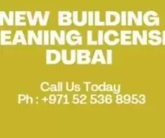 Start your own Cleaning Company in Dubai