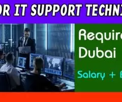 Junior IT Support Technician Required in Dubai