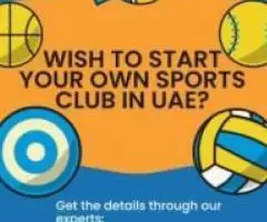 Sports Club License