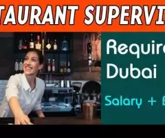 Restaurant Supervisor Required in Dubai