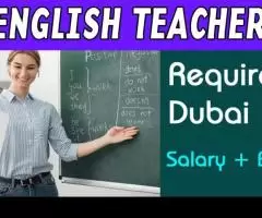 English Teacher Required in Dubai