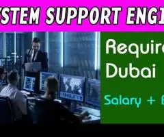 IT System Support Engineer Required in Dubai