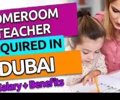 Homeroom Teacher Required in Dubai