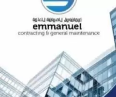 Emmanuel Contracting & General Maintenance – Call 055 6088047