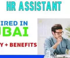 HR Assistant Required in Dubai