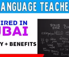 Language Teacher Required in Dubai -