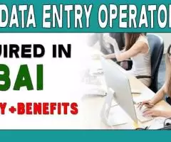 Data Entry Operator Required in Dubai