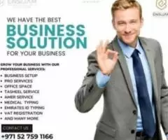 DREAM YOUR BUSINESS IN DUBAI