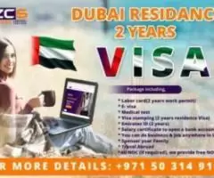 Dubai Residence visa Package