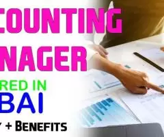 Accounting Manager Required in Dubai