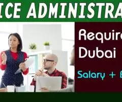 Office Administrator Required in Dubai