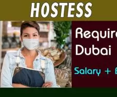 Hostess Required in Dubai