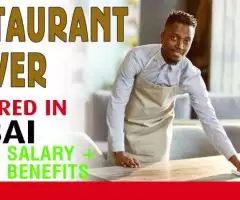 Restaurant Server Required in Dubai