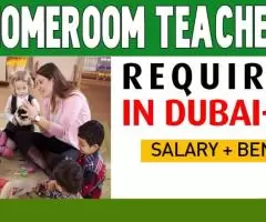 Homeroom Teacher Required in Dubai